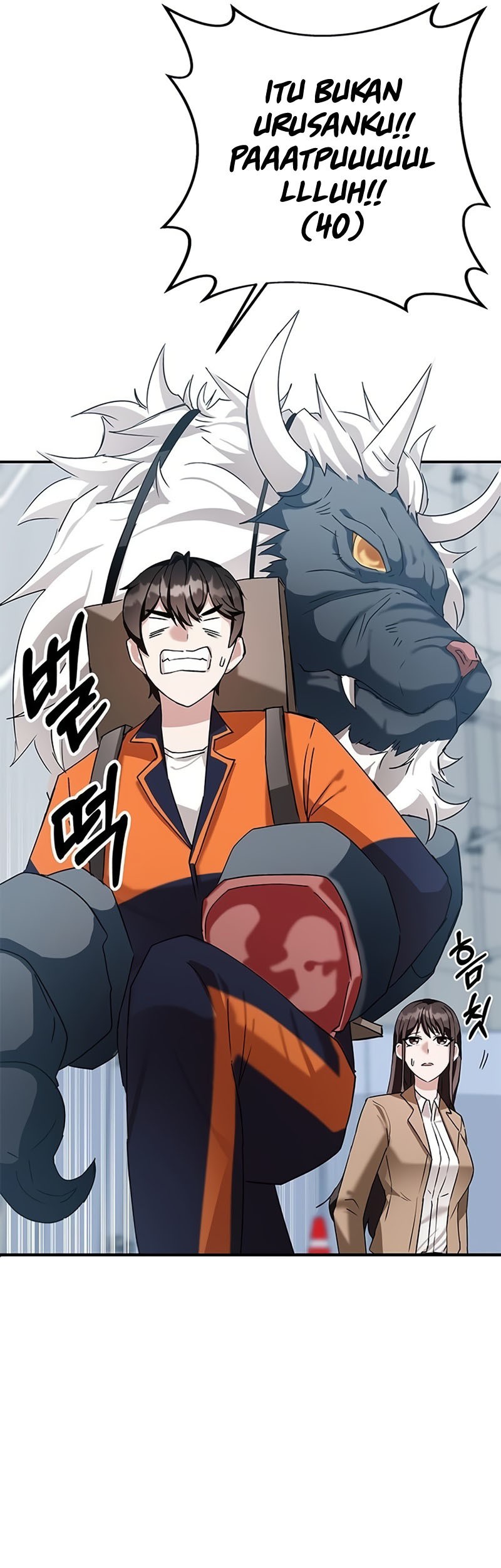 Transcension Academy Chapter 3 - halaman 83