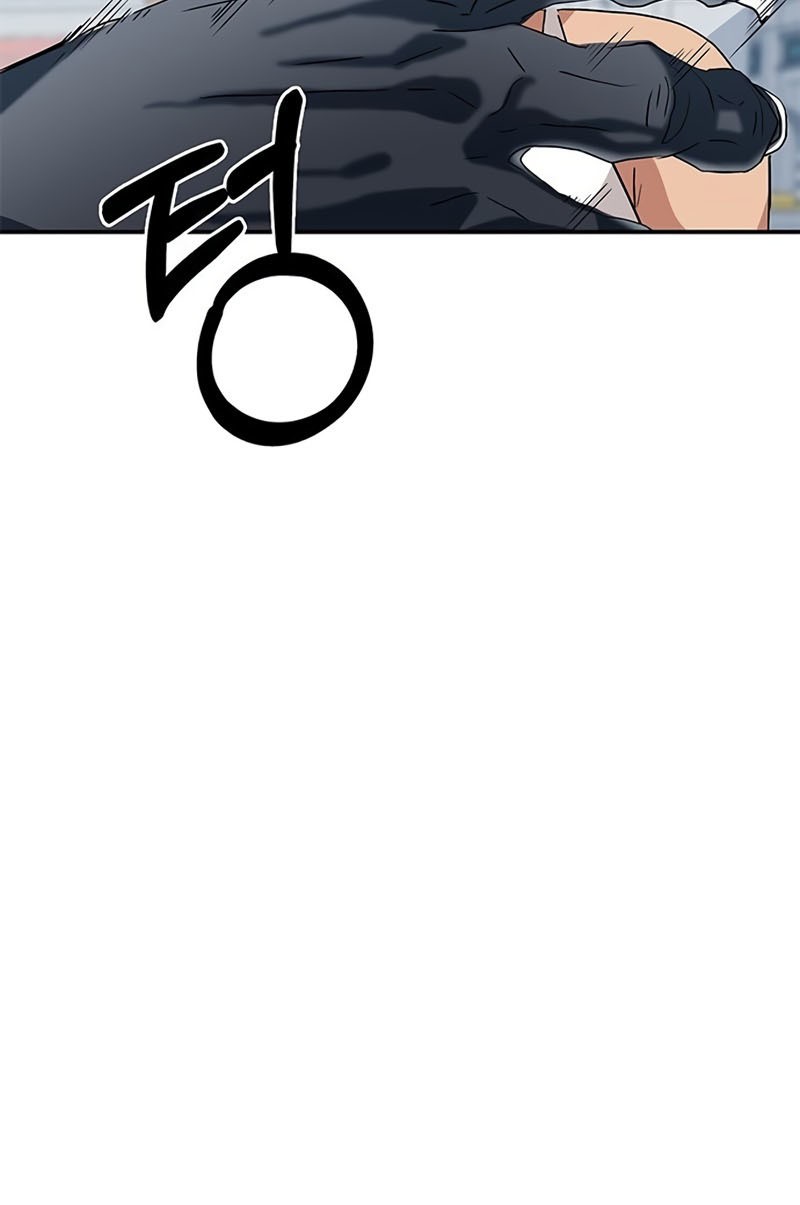 Transcension Academy Chapter 3 - halaman 87