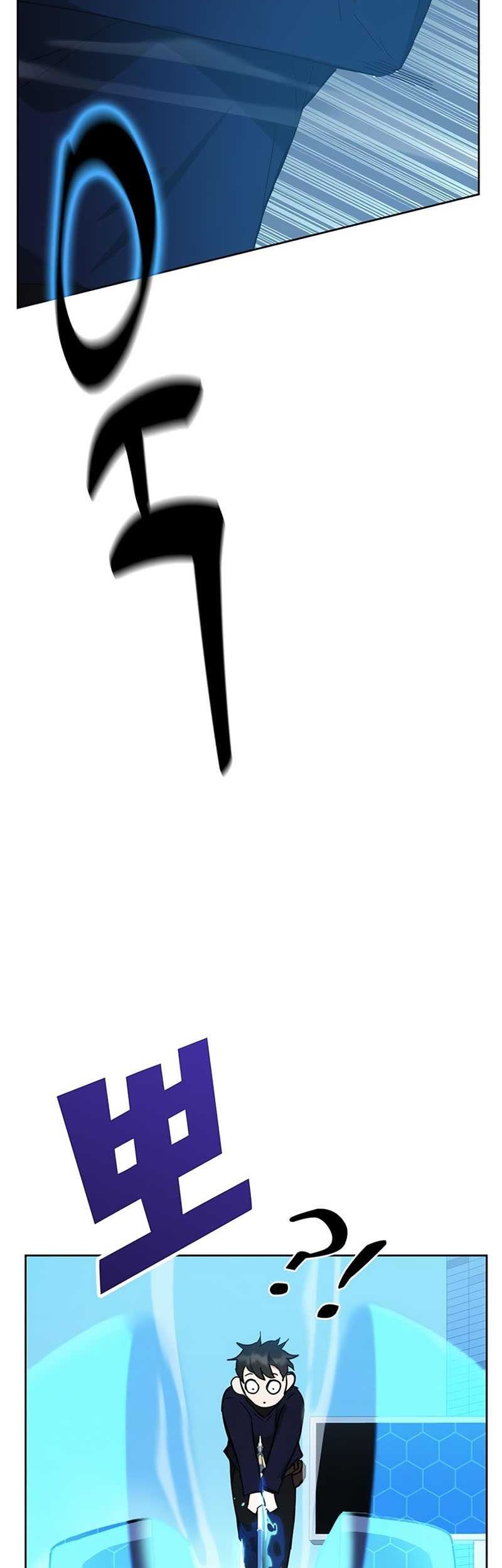 Transcension Academy Chapter 31 - halaman 75