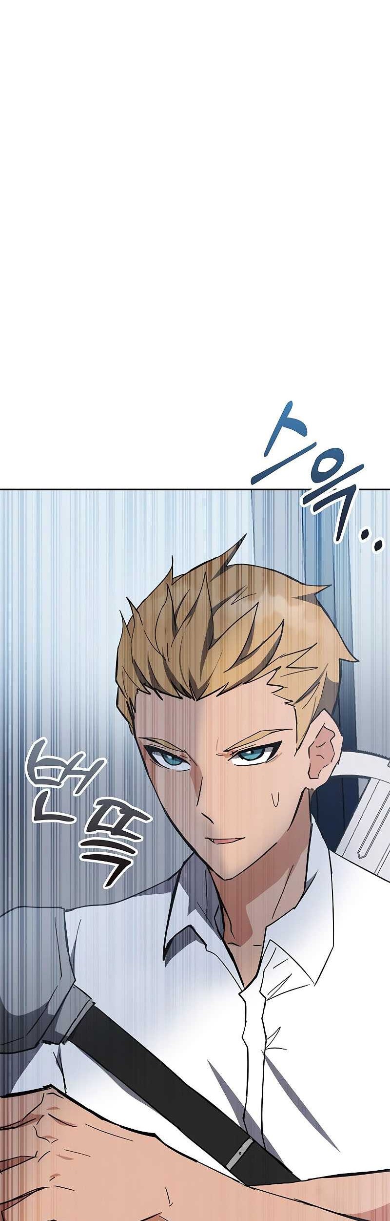 Transcension Academy Chapter 32 - halaman 84
