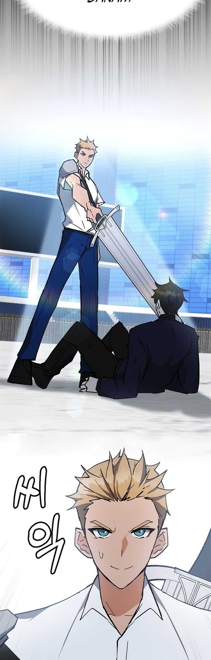 Transcension Academy Chapter 33 - halaman 20