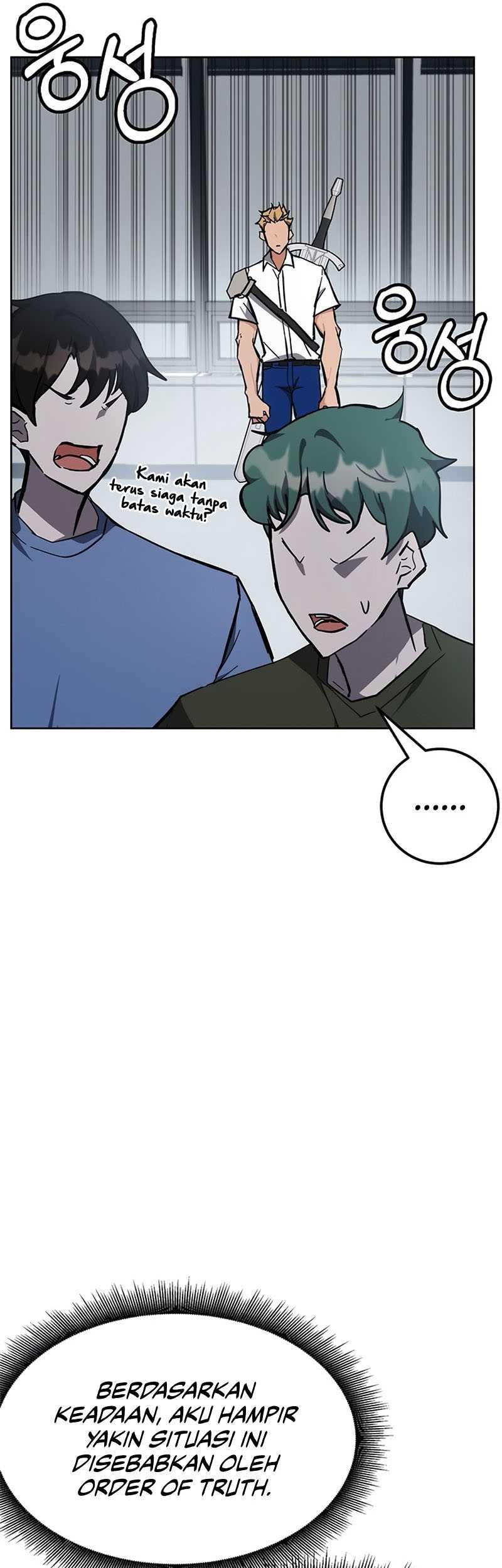 Transcension Academy Chapter 33 - halaman 6