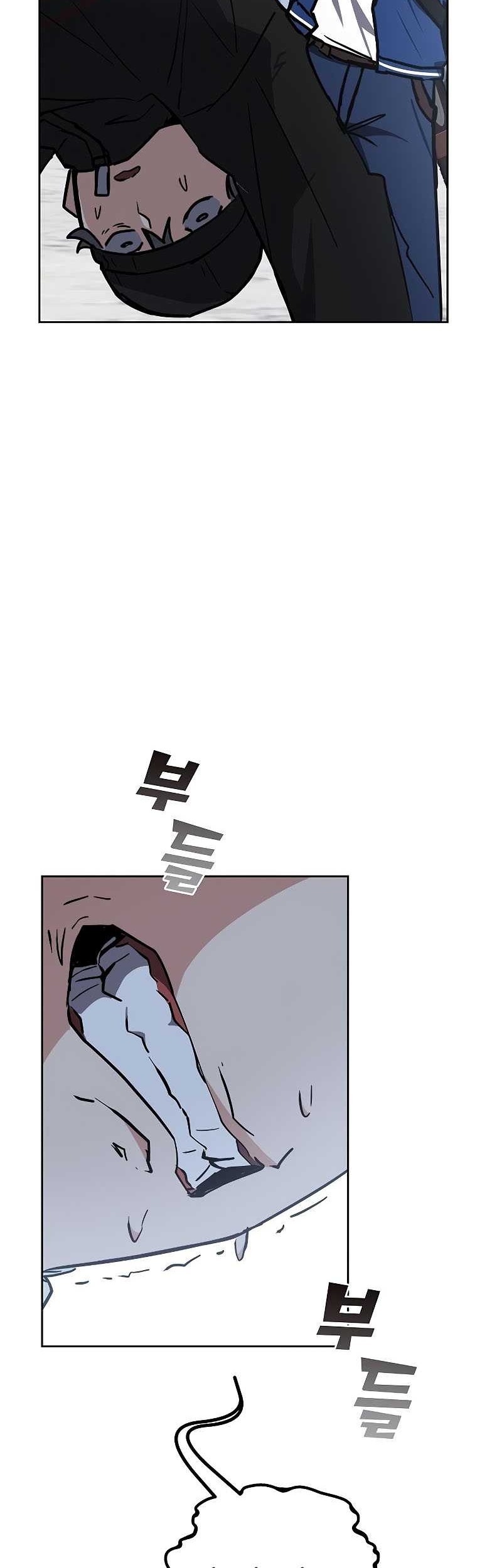 Transcension Academy Chapter 34 - halaman 65