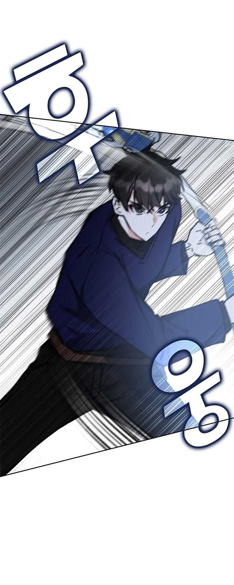 Transcension Academy Chapter 35 - halaman 11