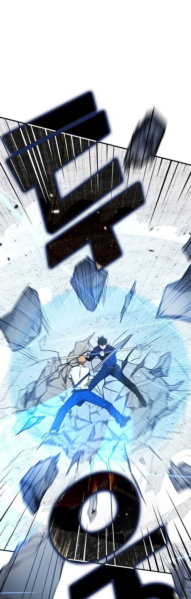 Transcension Academy Chapter 35 - halaman 13