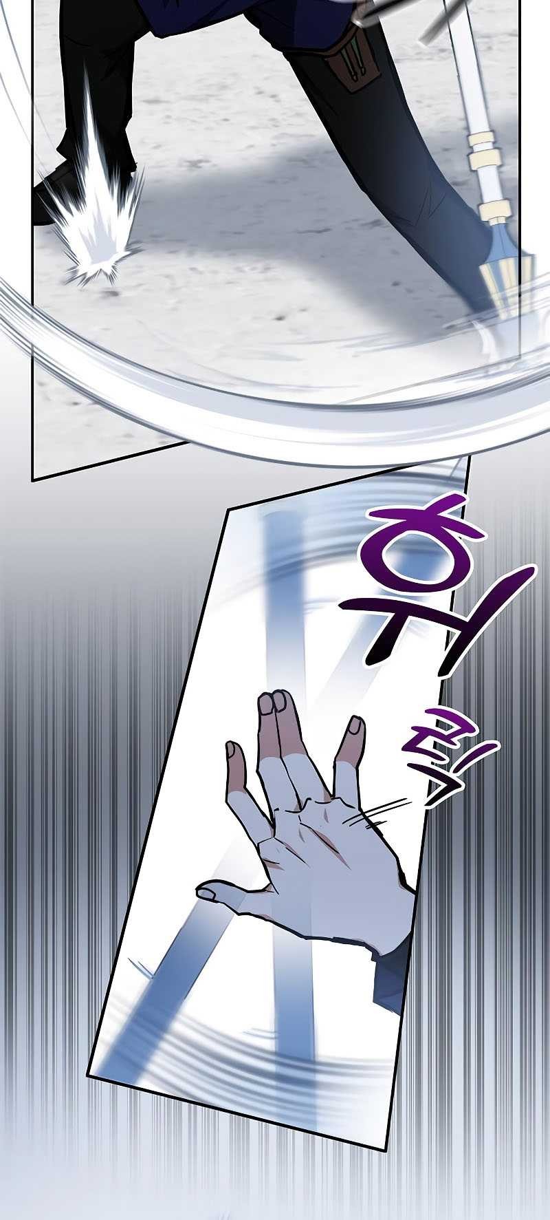 Transcension Academy Chapter 36 - halaman 49