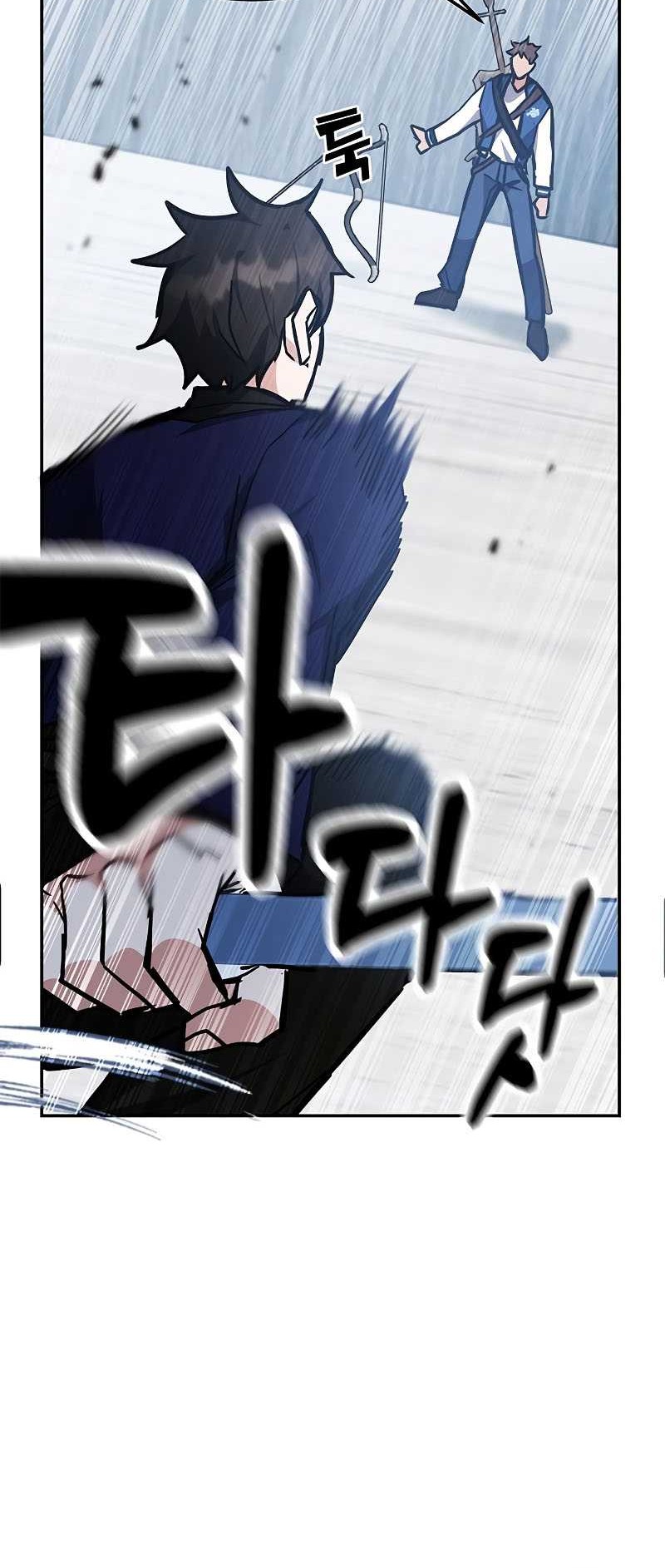Transcension Academy Chapter 36 - halaman 53