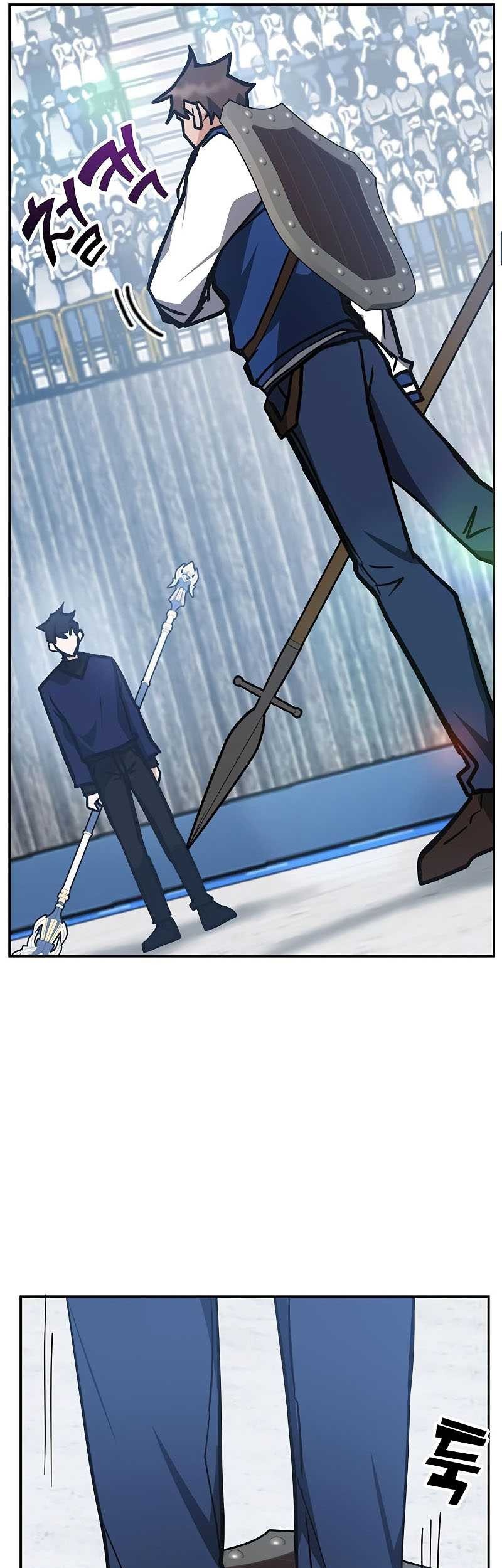 Transcension Academy Chapter 37 - halaman 66
