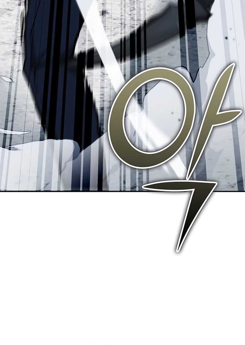 Transcension Academy Chapter 38 - halaman 21