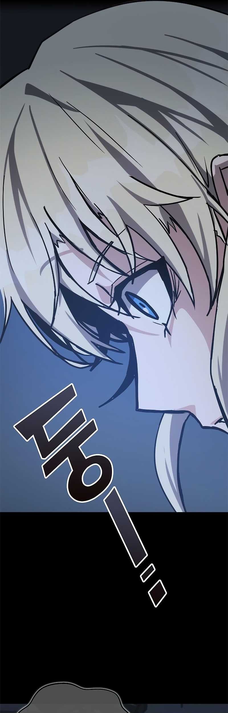 Transcension Academy Chapter 39 - halaman 29