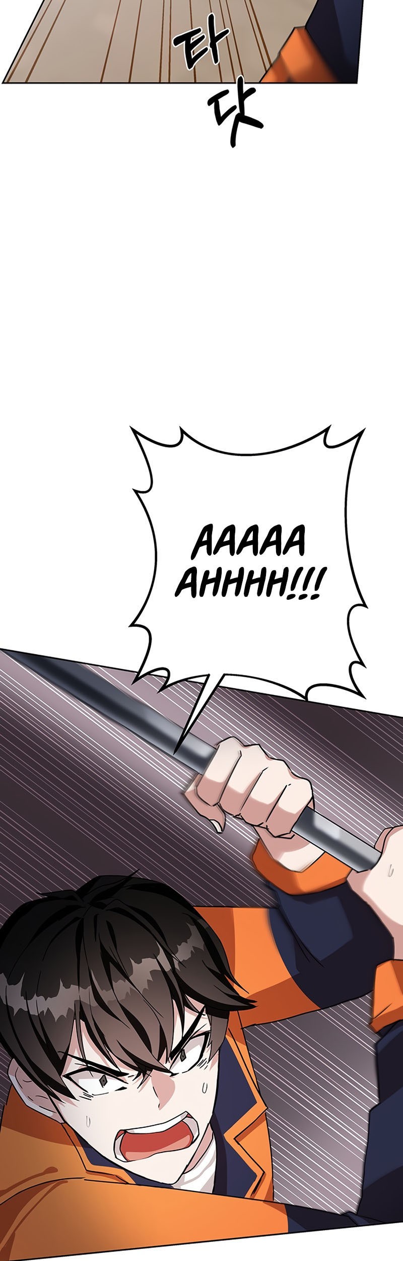 Transcension Academy Chapter 4 - halaman 33