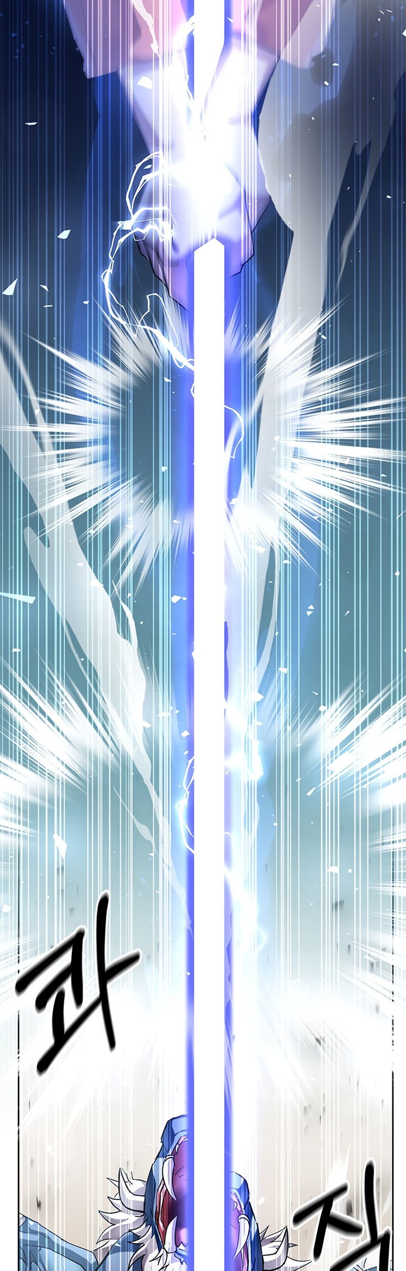 Transcension Academy Chapter 4 - halaman 65