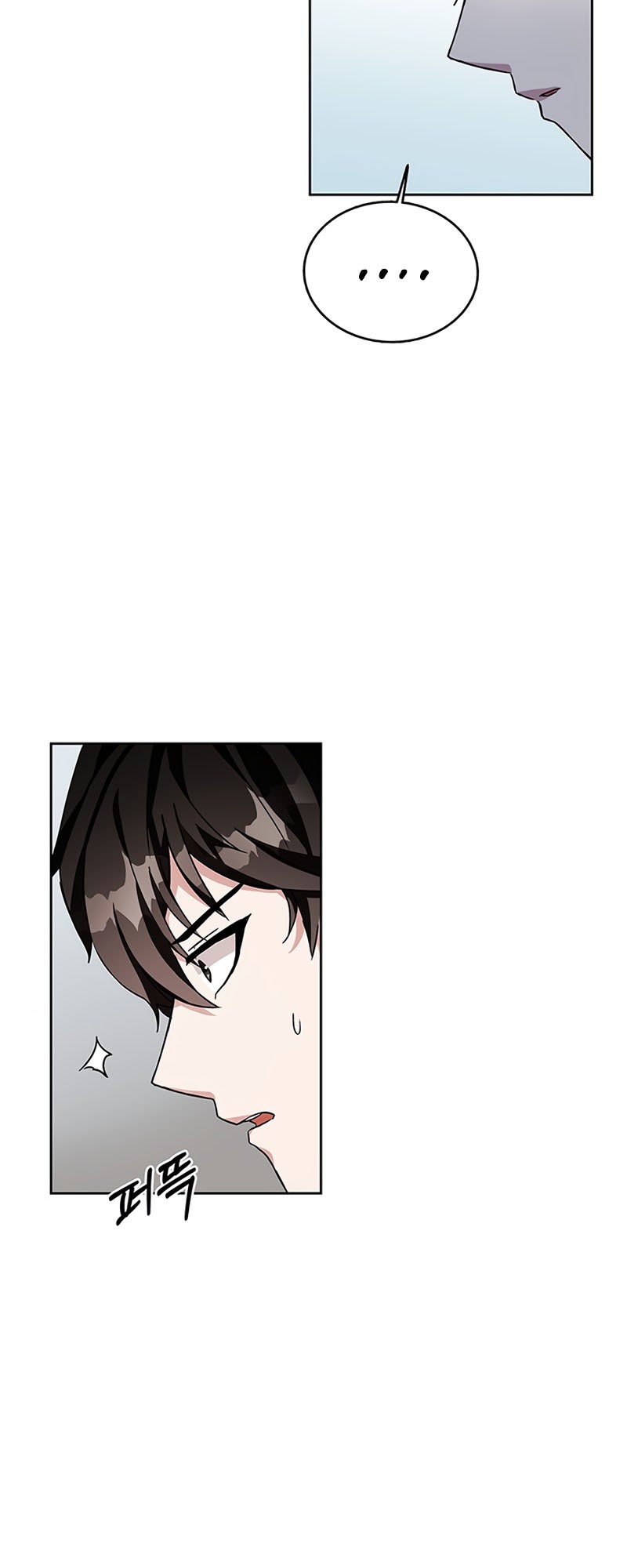 Transcension Academy Chapter 4 - halaman 73