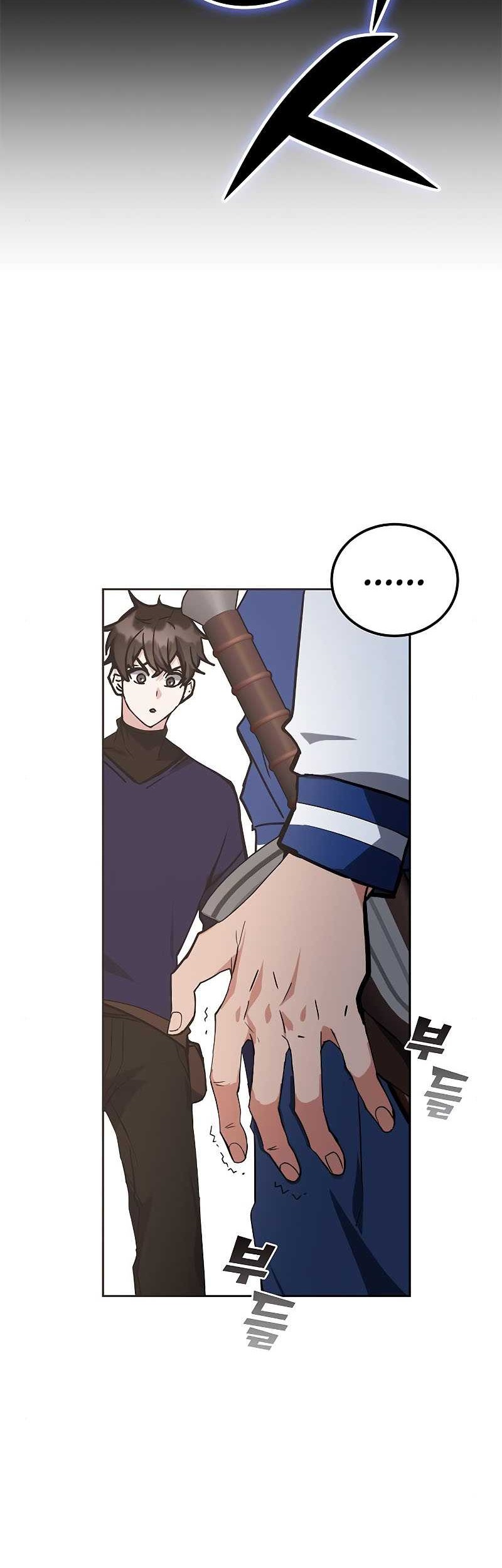 Transcension Academy Chapter 40 - halaman 26