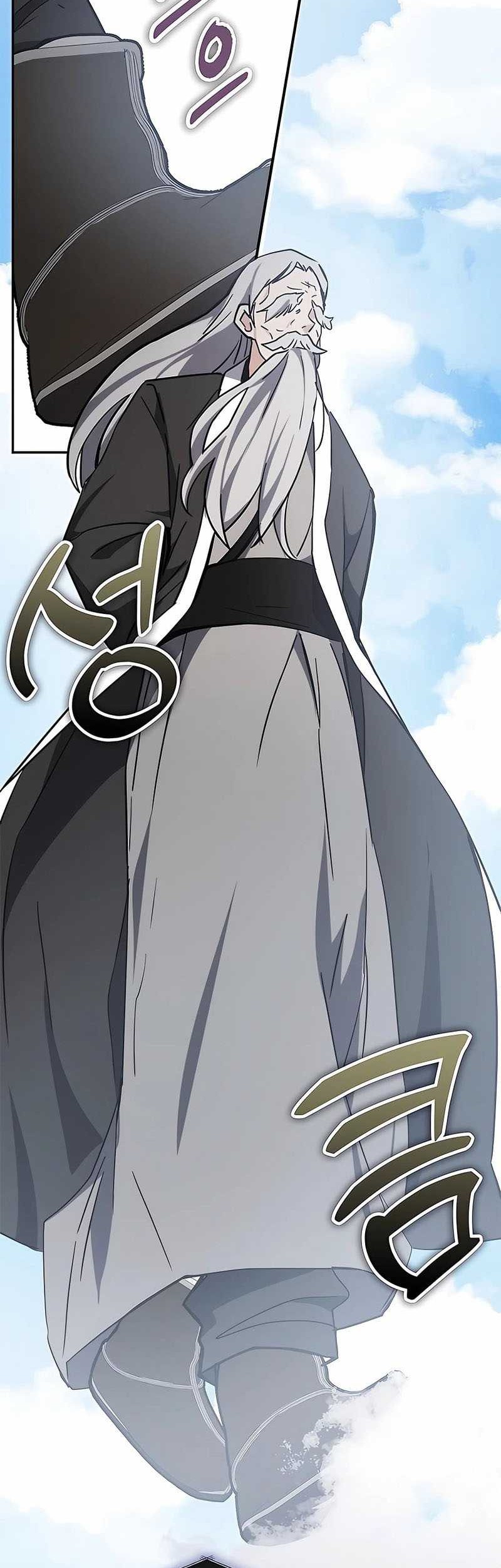 Transcension Academy Chapter 42 - halaman 50