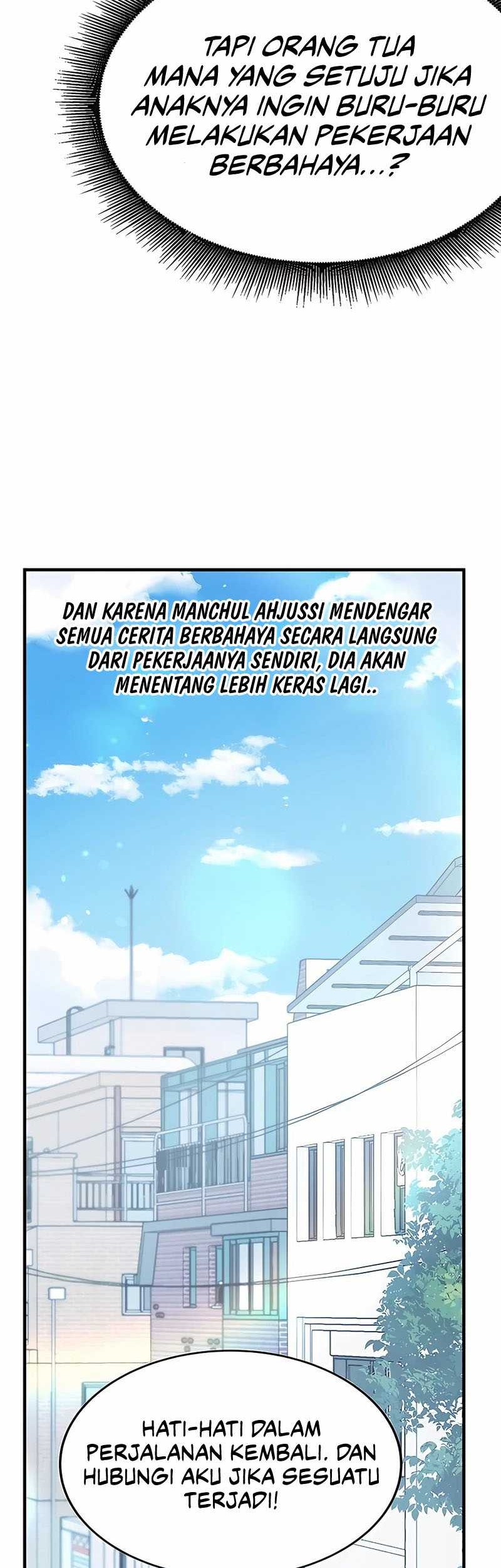 Transcension Academy Chapter 42 - halaman 74