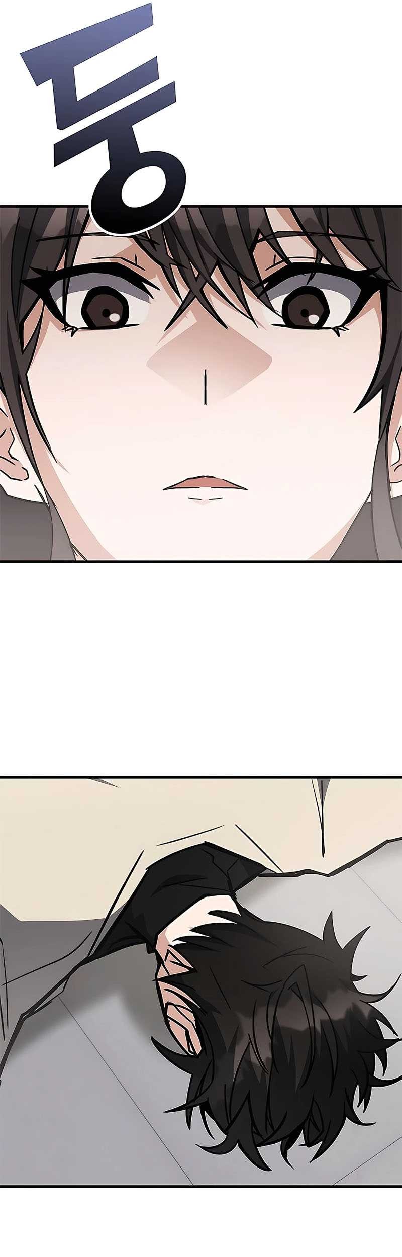Transcension Academy Chapter 43 - halaman 13
