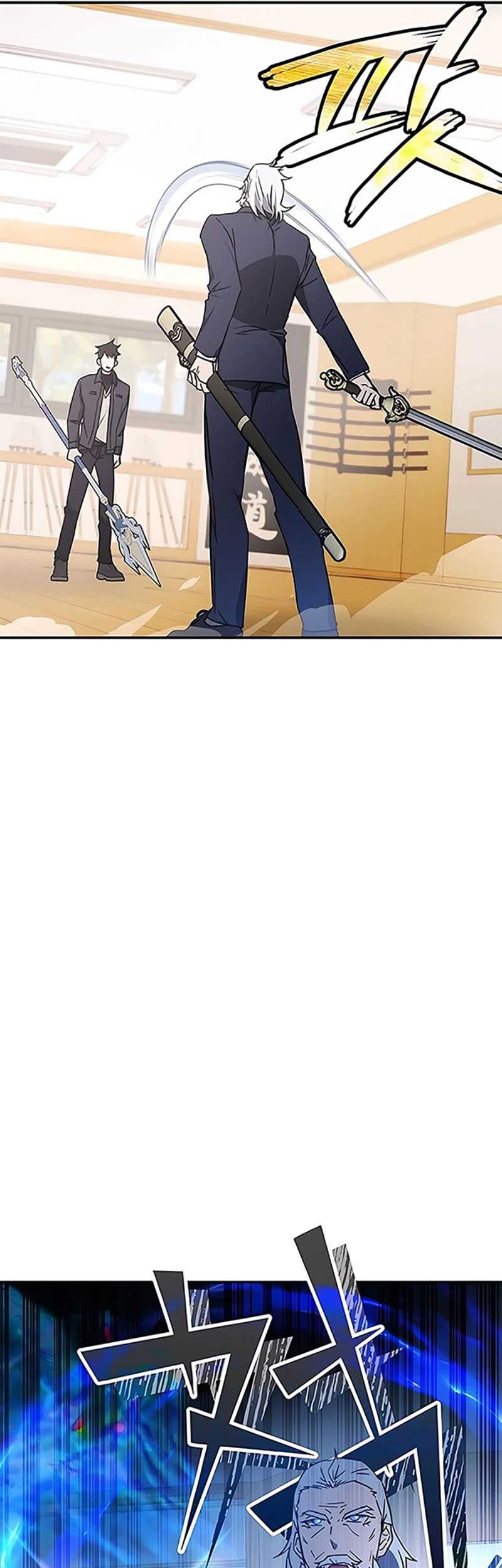 Transcension Academy Chapter 44 - halaman 43