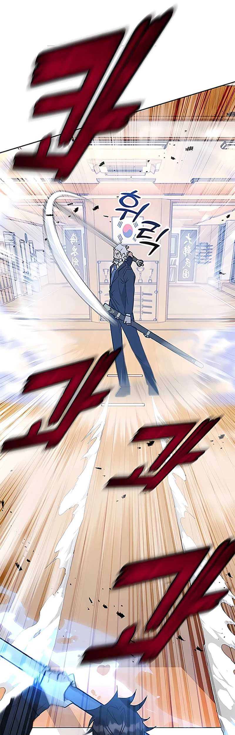 Transcension Academy Chapter 44 - halaman 58