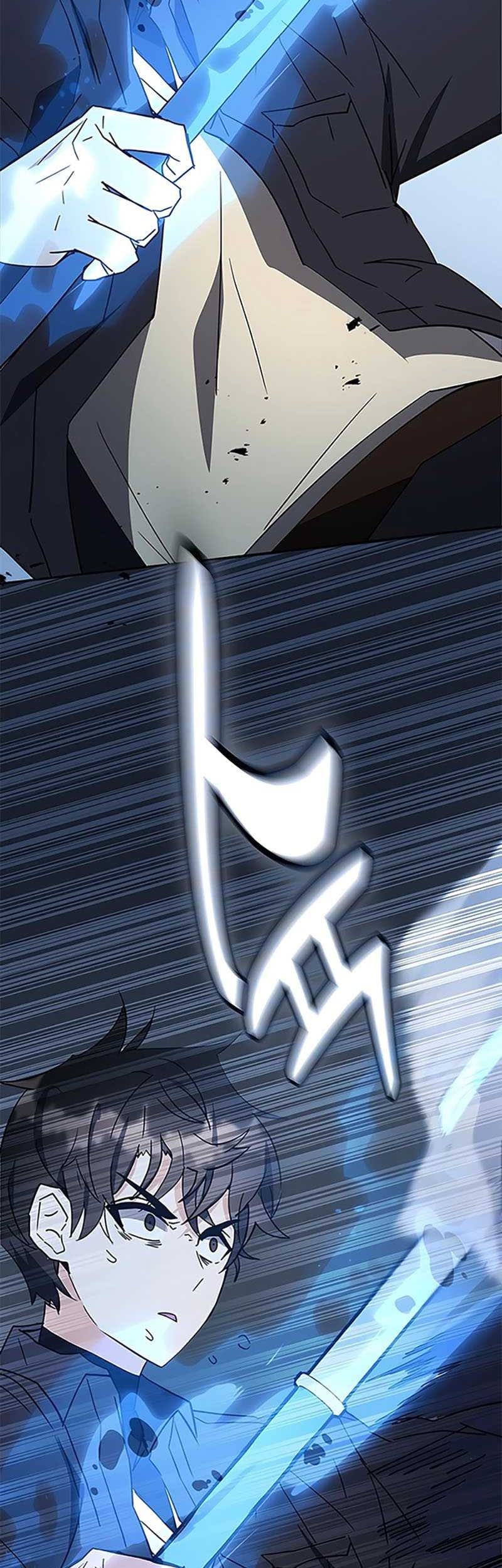 Transcension Academy Chapter 44 - halaman 60