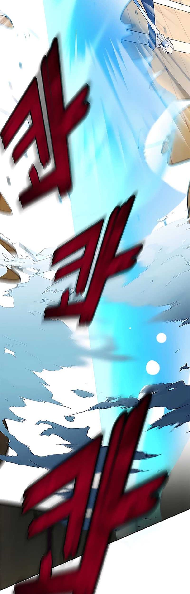 Transcension Academy Chapter 44 - halaman 73