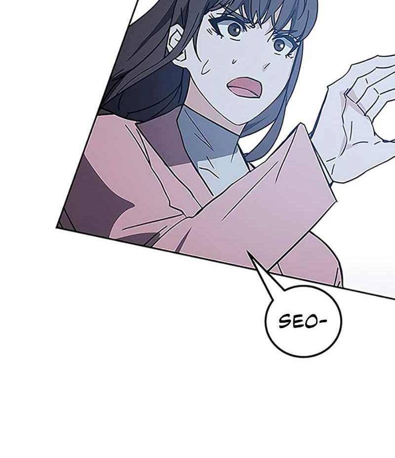 Transcension Academy Chapter 44 - halaman 75