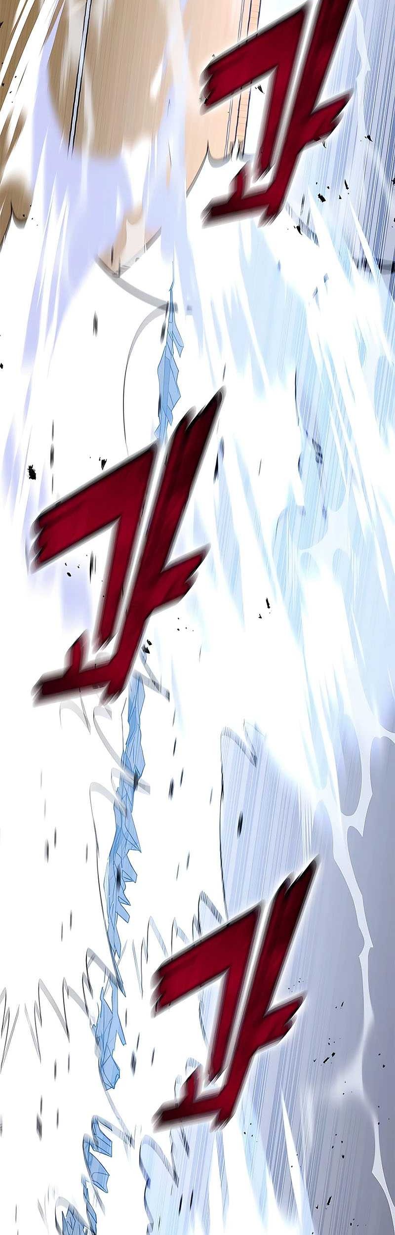 Transcension Academy Chapter 45 - halaman 20