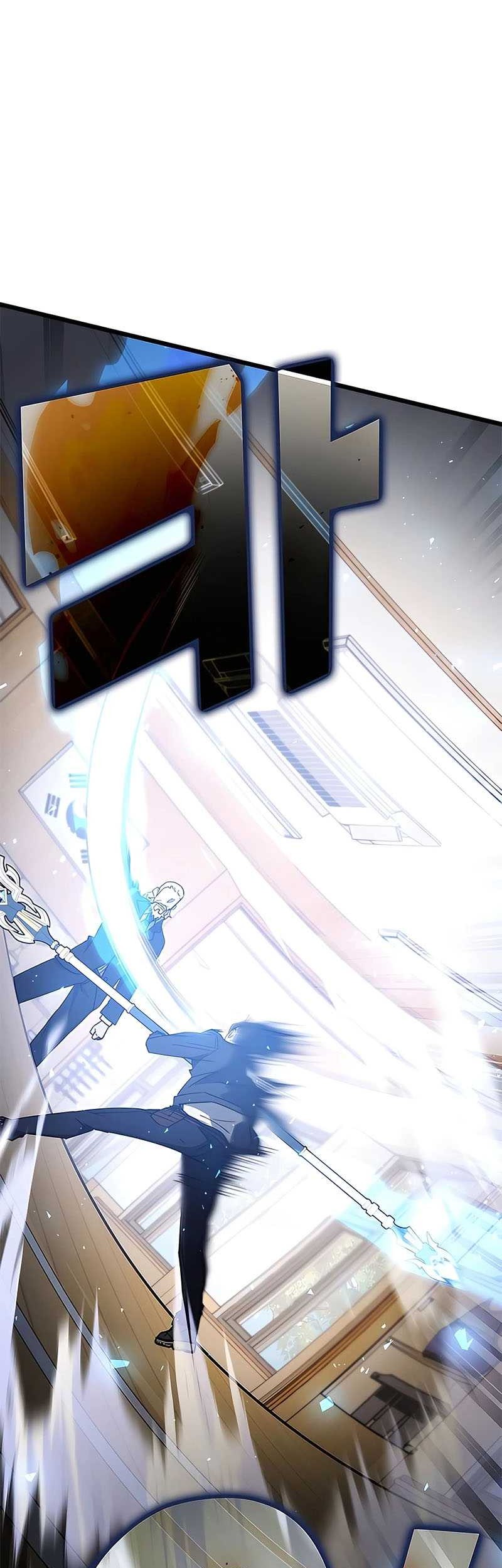 Transcension Academy Chapter 45 - halaman 28