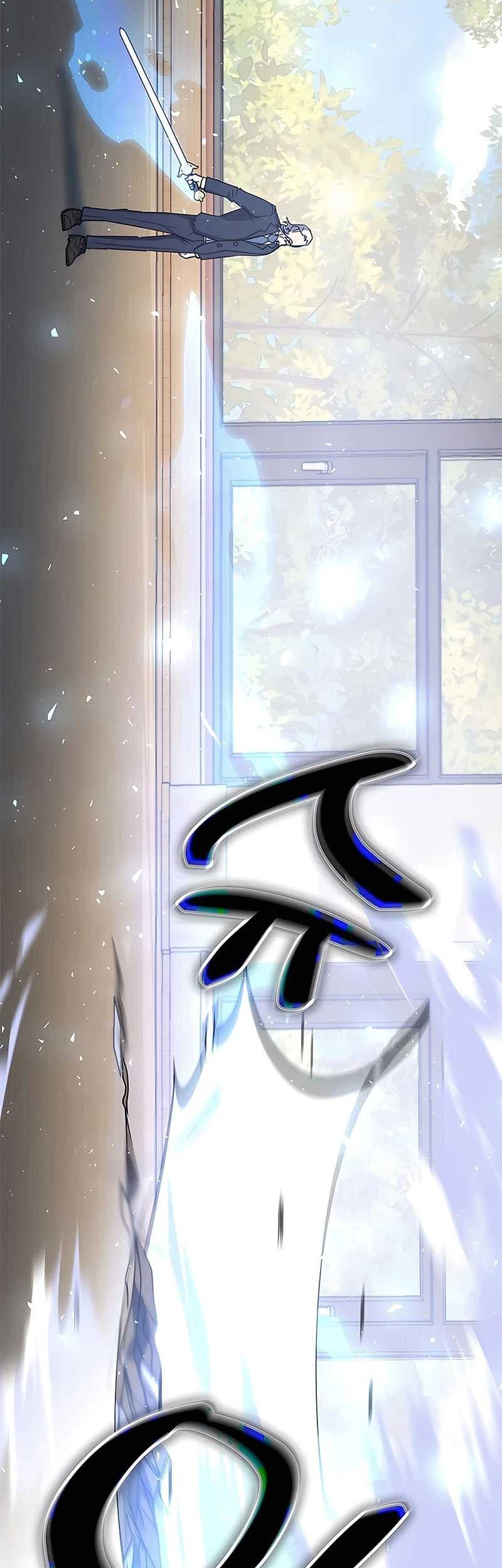 Transcension Academy Chapter 45 - halaman 31