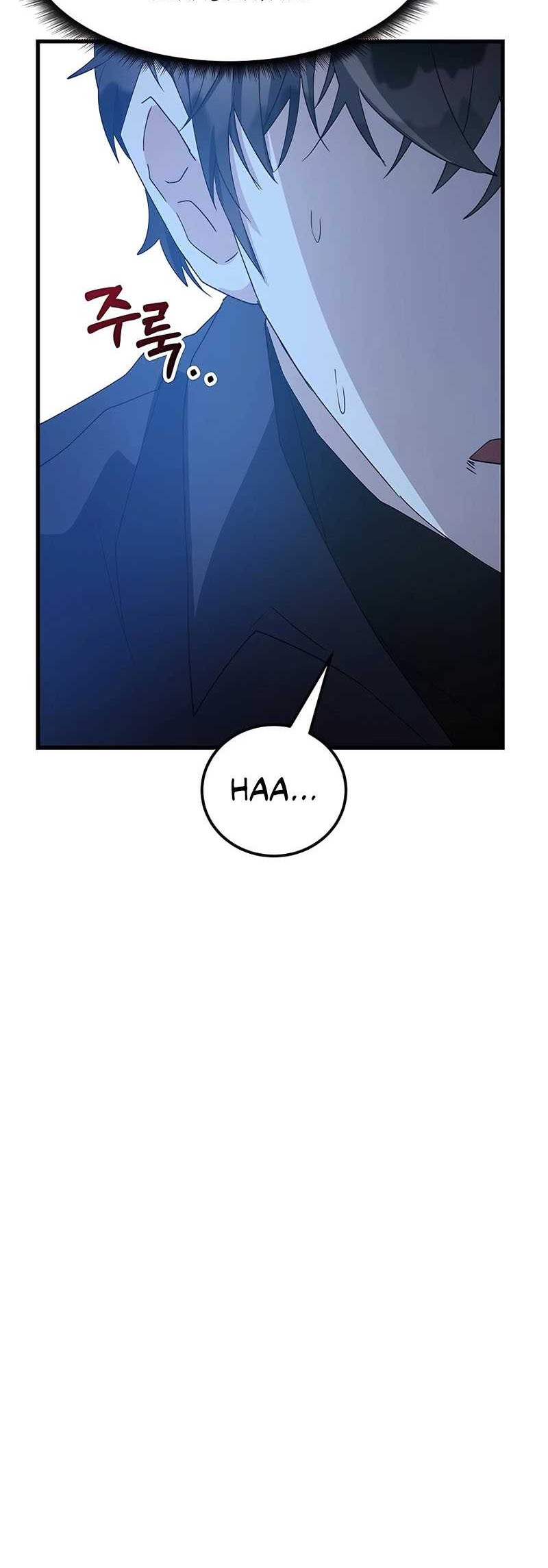 Transcension Academy Chapter 45 - halaman 42