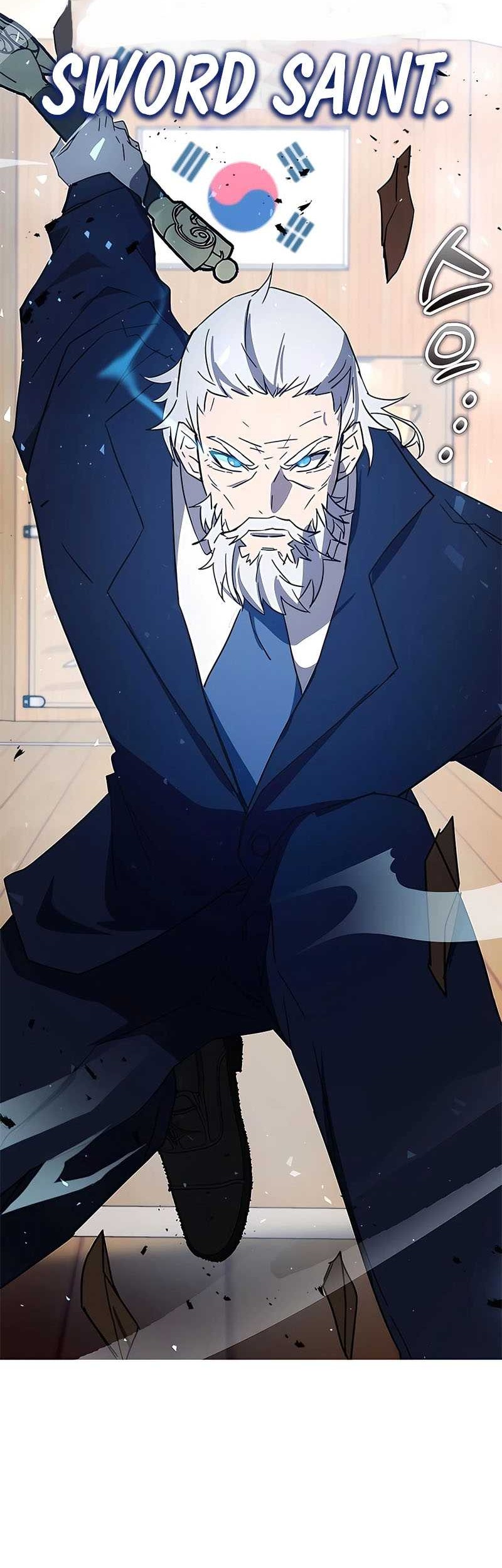 Transcension Academy Chapter 45 - halaman 5