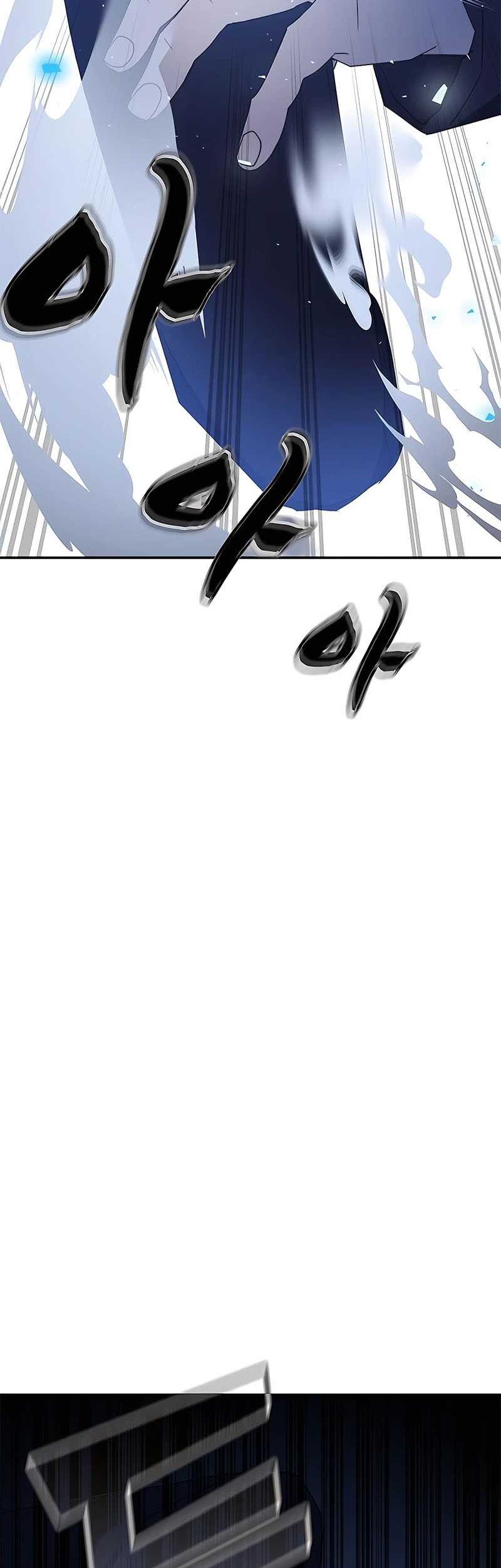 Transcension Academy Chapter 45 - halaman 61