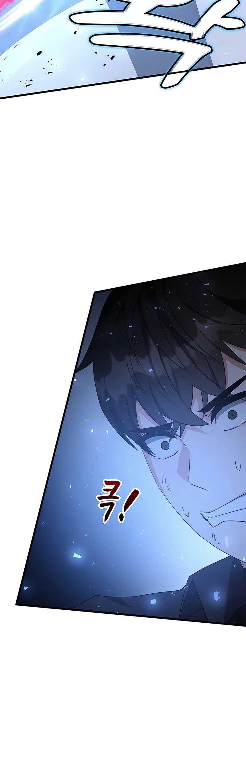 Transcension Academy Chapter 45 - halaman 70
