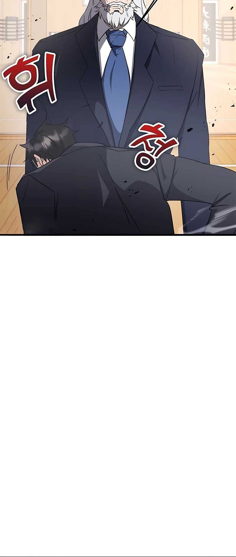 Transcension Academy Chapter 45 - halaman 74