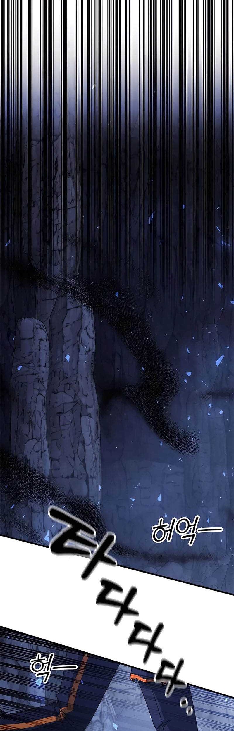 Transcension Academy Chapter 45 - halaman 80