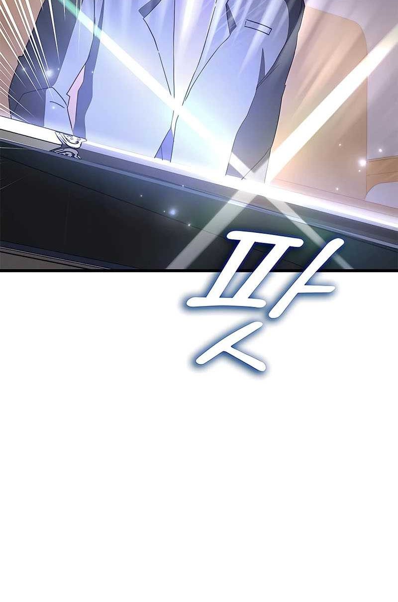 Transcension Academy Chapter 46 - halaman 25