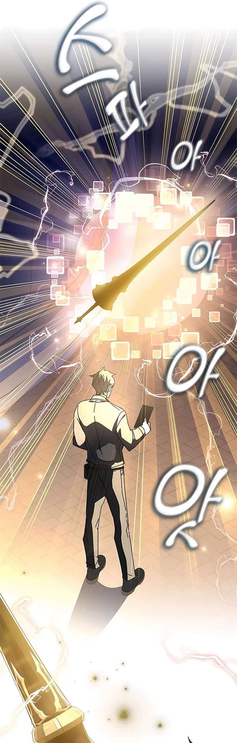 Transcension Academy Chapter 46 - halaman 53