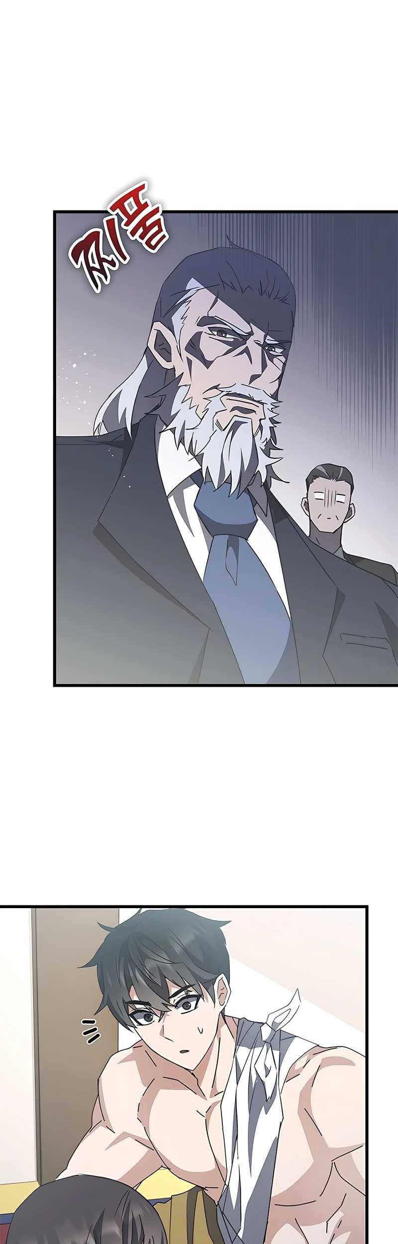 Transcension Academy Chapter 46 - halaman 6