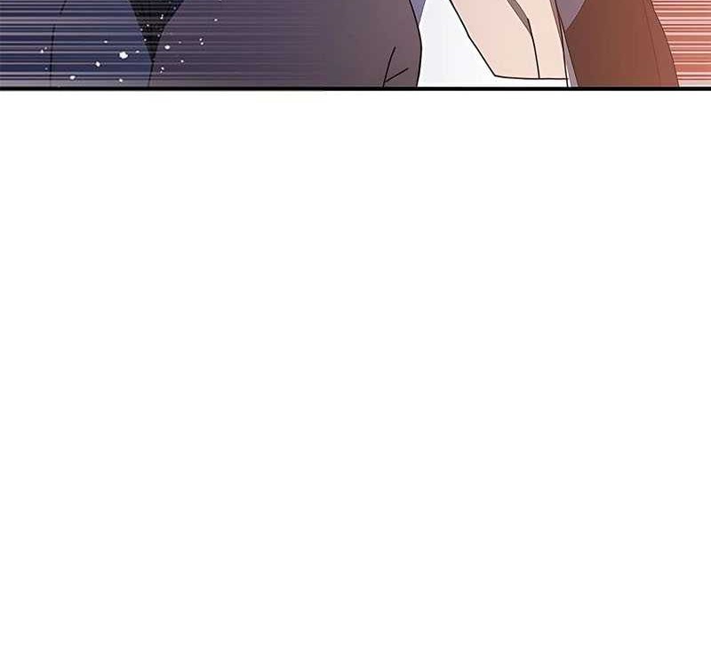 Transcension Academy Chapter 47 - halaman 23