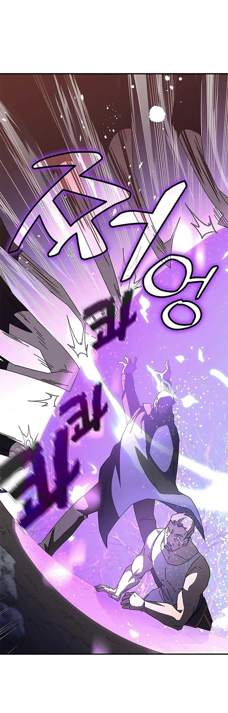 Transcension Academy Chapter 47 - halaman 31