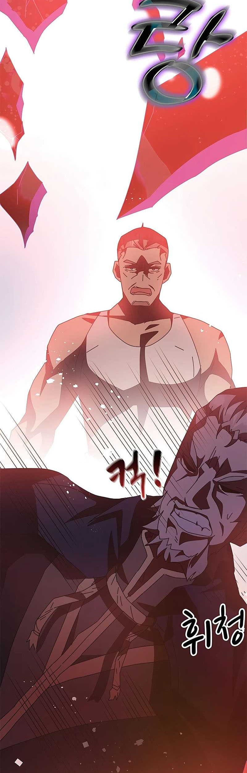 Transcension Academy Chapter 47 - halaman 39
