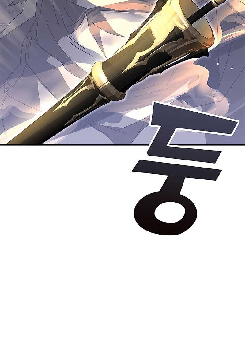 Transcension Academy Chapter 47 - halaman 5
