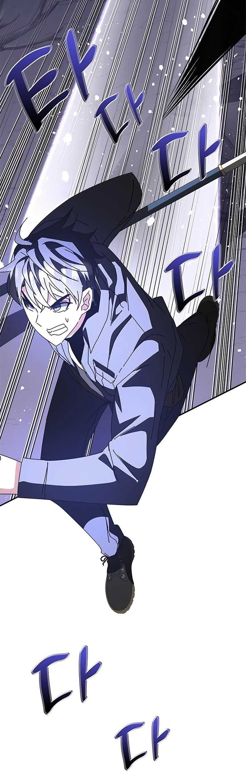 Transcension Academy Chapter 47 - halaman 69