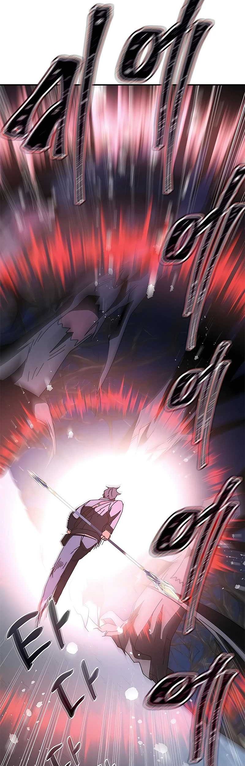 Transcension Academy Chapter 47 - halaman 77