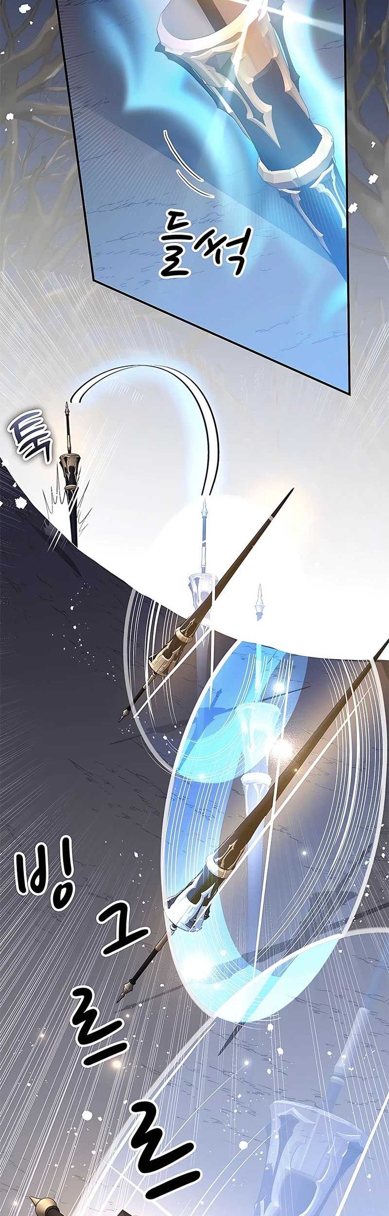 Transcension Academy Chapter 47 - halaman 85