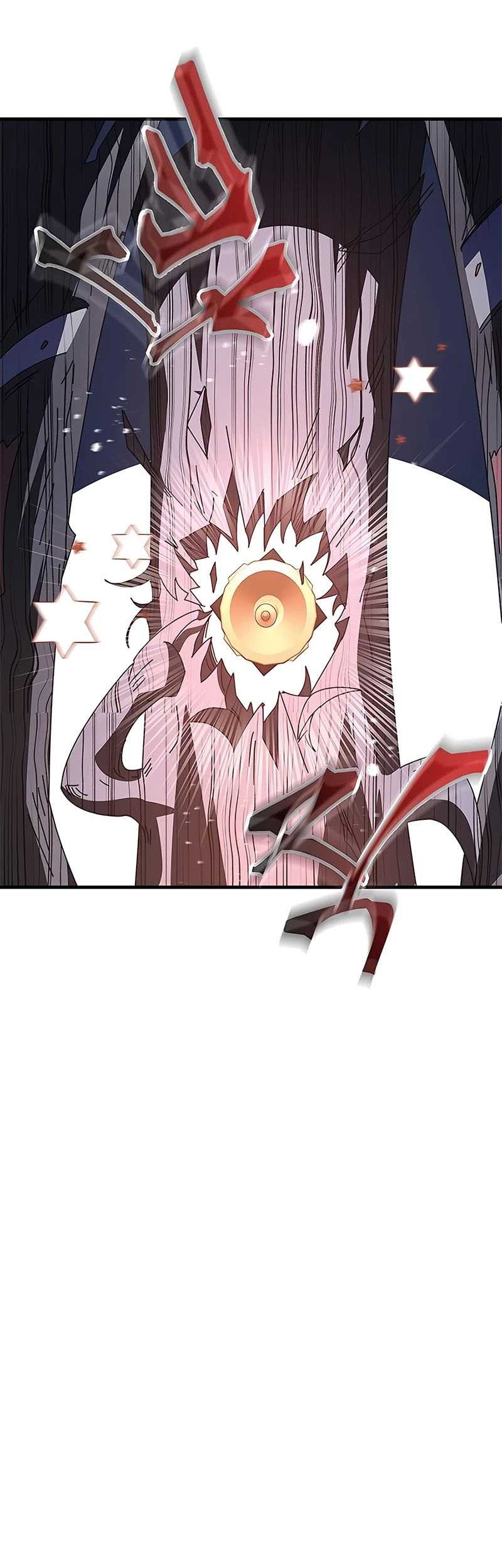 Transcension Academy Chapter 48 - halaman 17