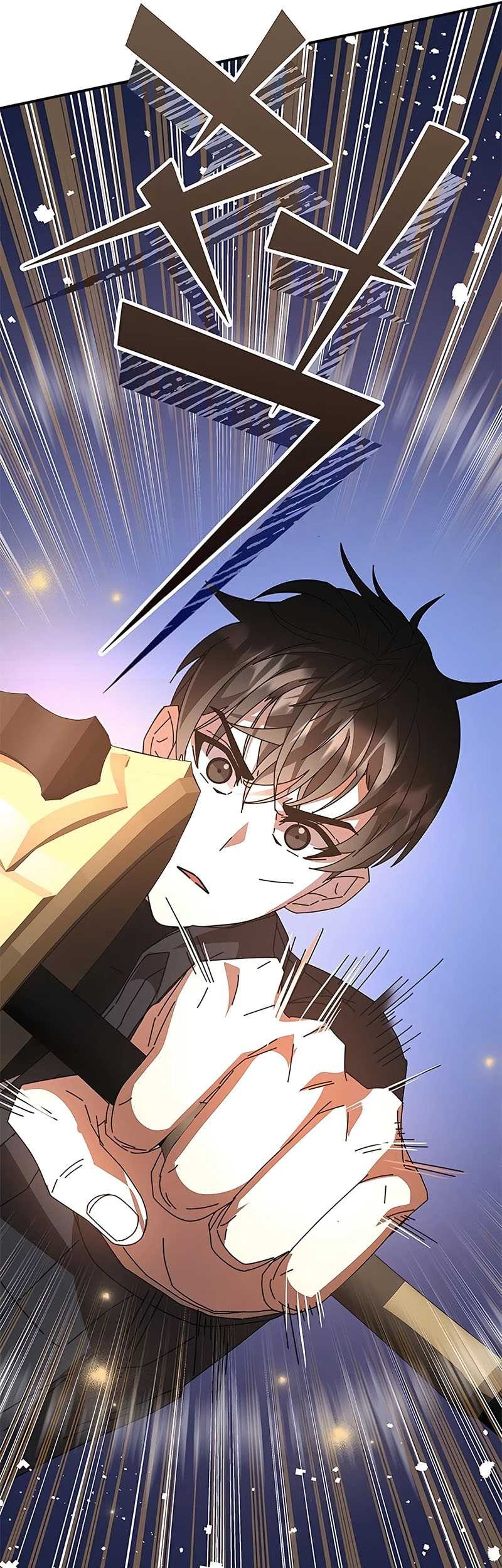 Transcension Academy Chapter 48 - halaman 8