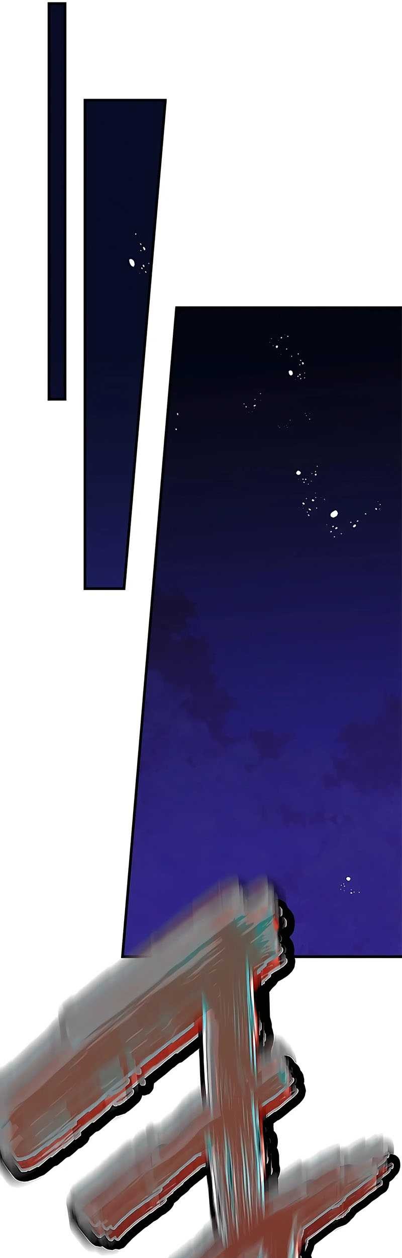 Transcension Academy Chapter 48 - halaman 86