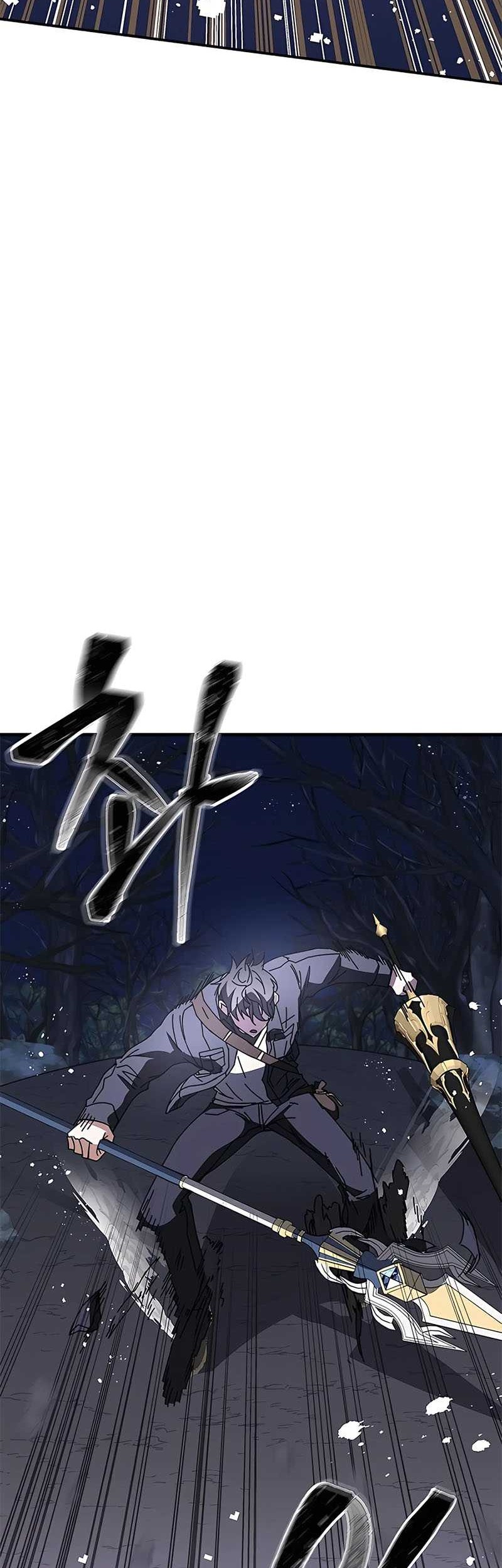 Transcension Academy Chapter 48 - halaman 9