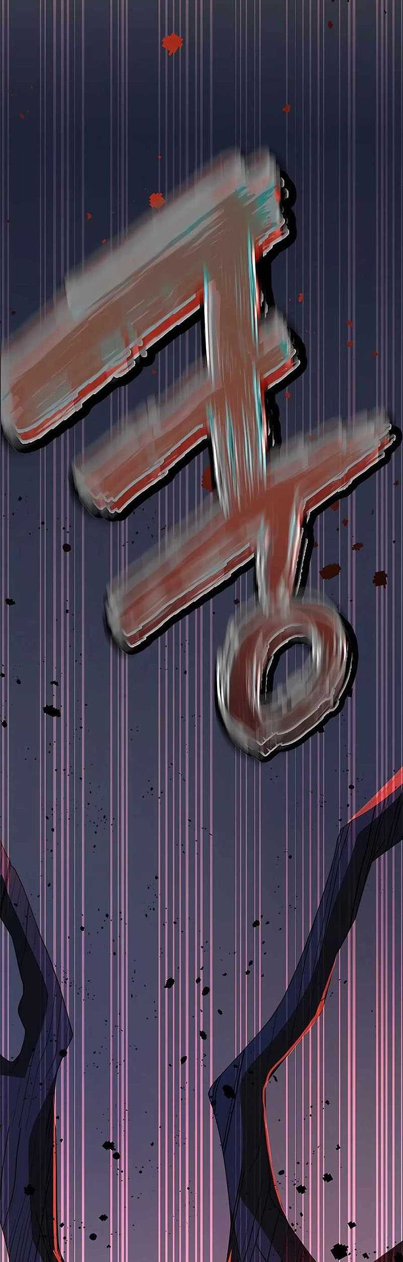 Transcension Academy Chapter 49 - halaman 16